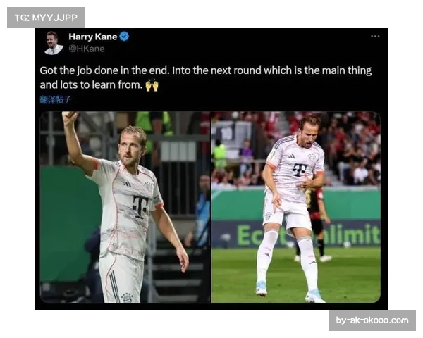 戈登自评英格兰队仅展五成功力立志向凯恩学习全面提升自我