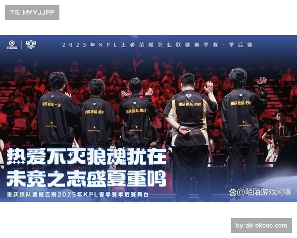 狼队濒临创历史最差纪录 17轮仅积2分垫底